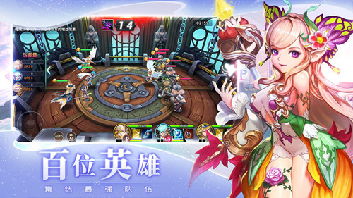 苍空物语 1