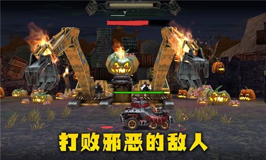 极品赛车手 截图5