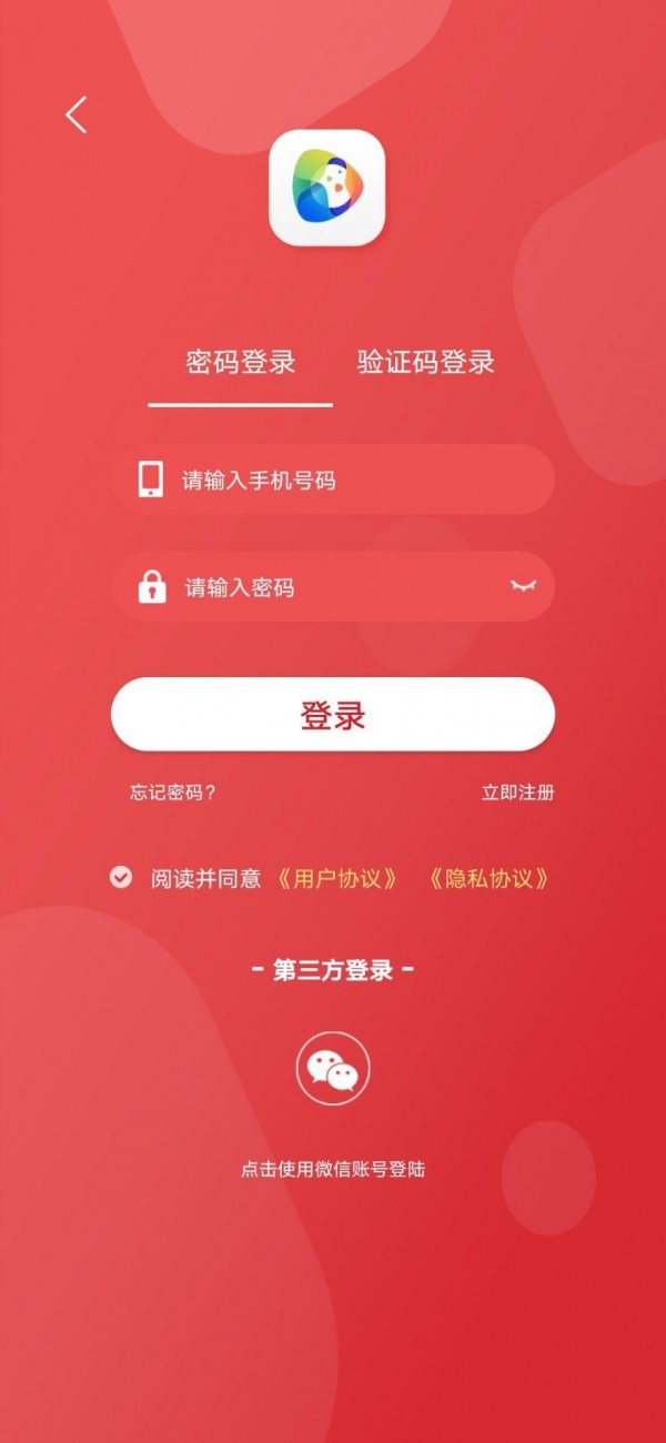 火趣小视频 截图2