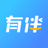 有伴英语安卓版
