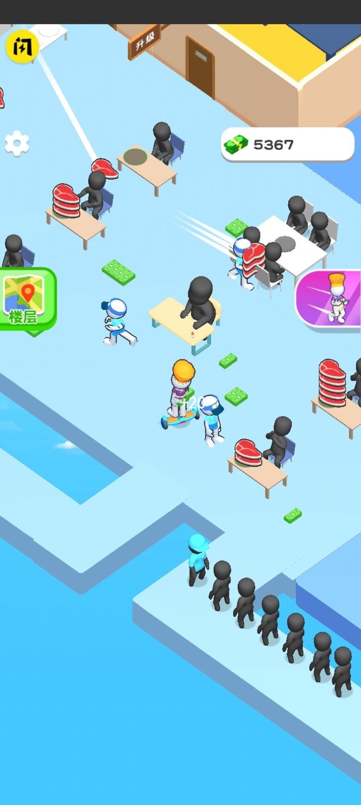 开家汉堡店 截图2