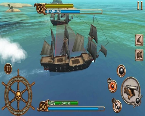 海盗战斗时代的船只汉化版 截图2