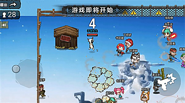 3D子弹先生射击模拟器最新版 截图4
