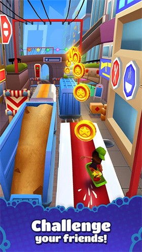 火车骑士 截图4