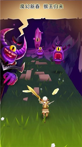 布瑞姆之刃手游 截图1