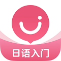 日语U学院app