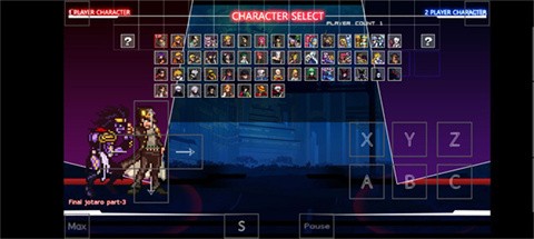 mugen动漫大乱斗手机版 截图1