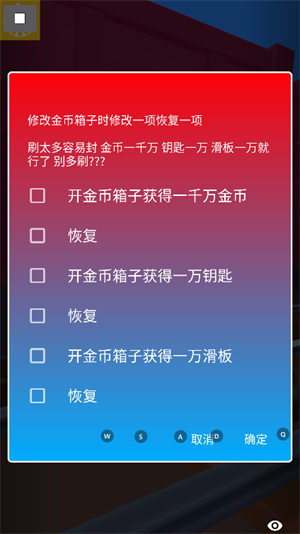 柠檬鲸脚本 截图1