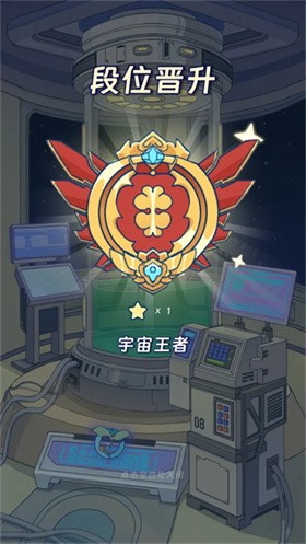 宇宙农场物语 截图1