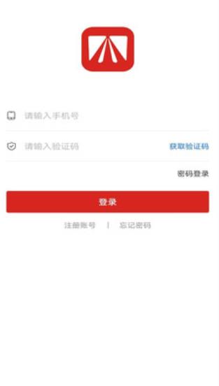 鑫缘app 截图4