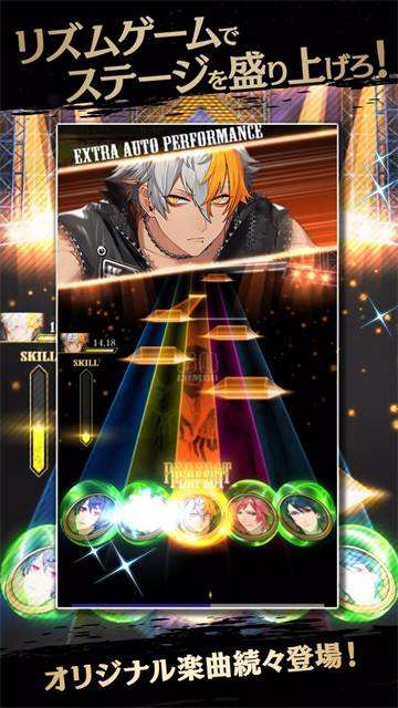 黑星剧场繁中版 截图4