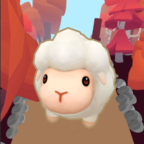 绵羊旅行游戏