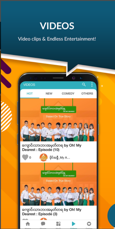 myid2026update 截图3