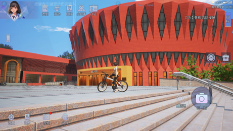 清华大学模拟器 截图3