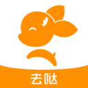去哒