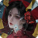 妻怨
