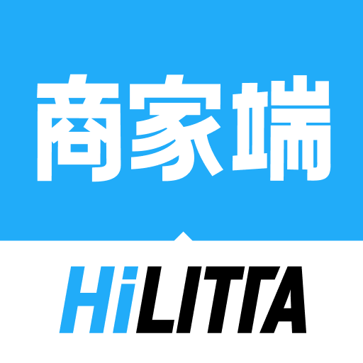 LITTA商家端app免费版本