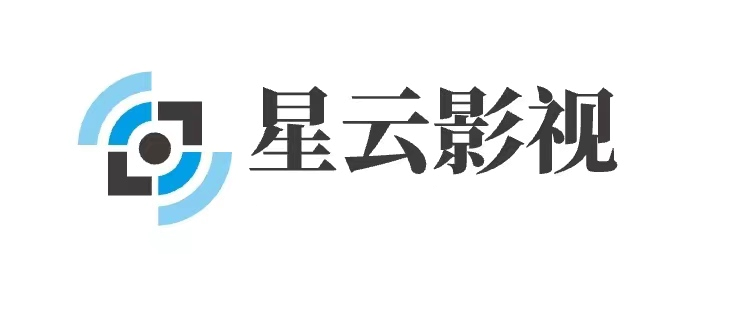 星云影视免费看在线高清