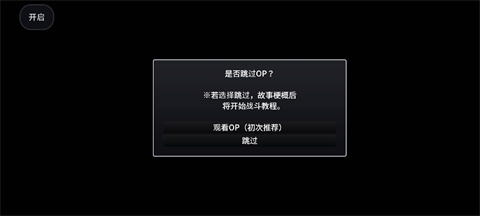 天使治疗诊所 1
