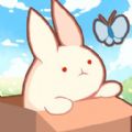 盒中小兔(HakoireUsagi)