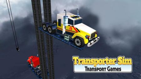 运输卡车模拟器 截图2