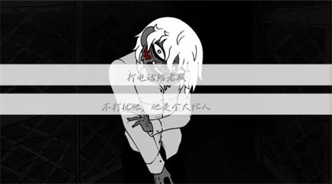 请不要辞职游戏 截图2