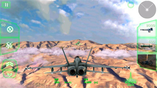 空战模拟器 截图2
