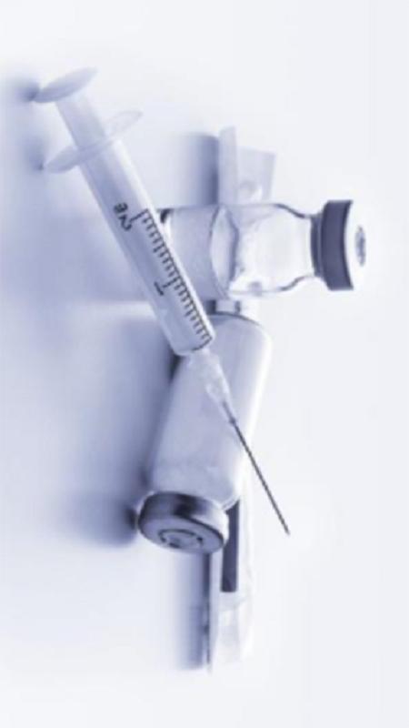 疫苗监管(疾控) 截图1