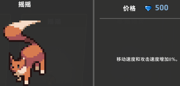无限深渊汉化版 1