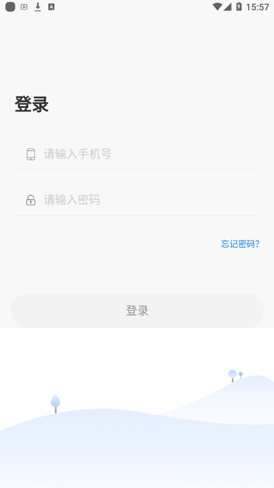 卓育云阅卷 截图3