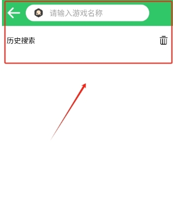 小小模拟器金手指 截图11