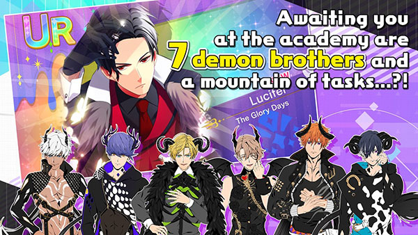 服从我安卓版 截图5