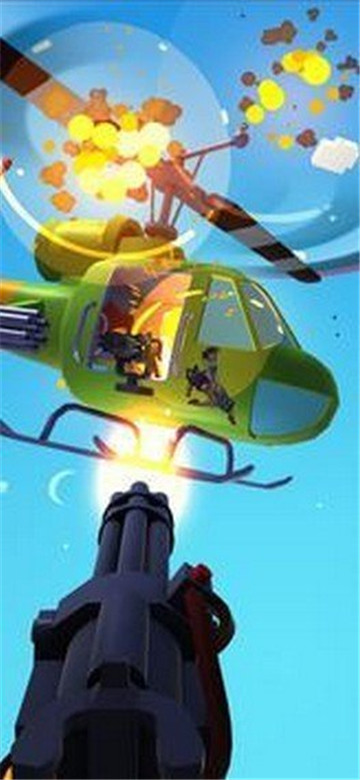 直升机摧毁HeliGunner 截图3