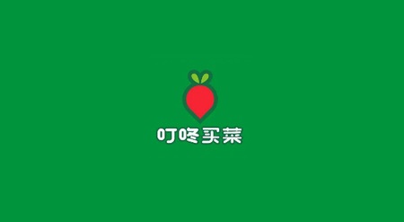 叮咚买菜