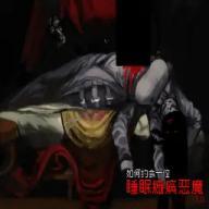 如何与梦魇恶魔约会