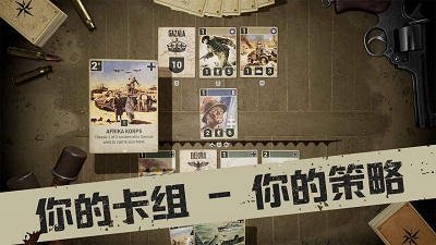 kards官方下载 截图2
