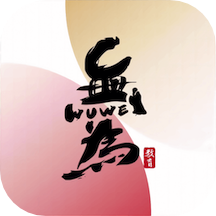 无为学堂app