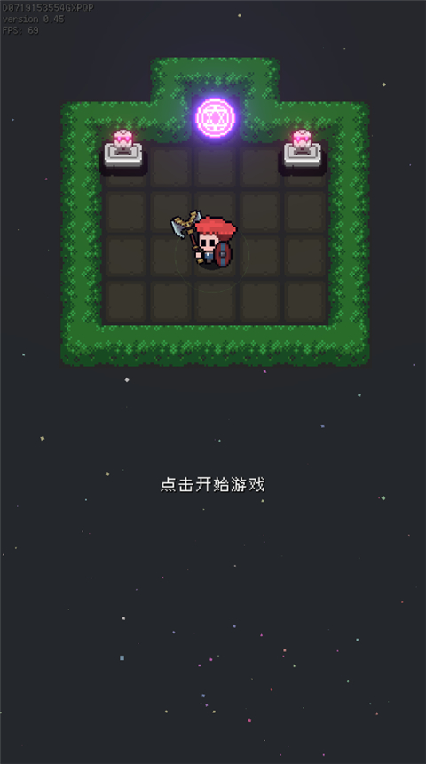 蹦蹦地牢手游 截图1