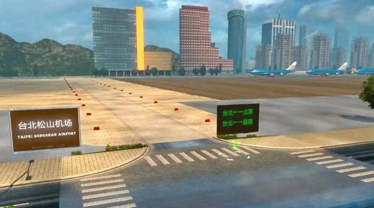 中国卡车模拟6游戏 截图2