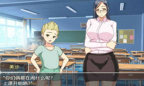 妈妈恳谈会游戏 截图2