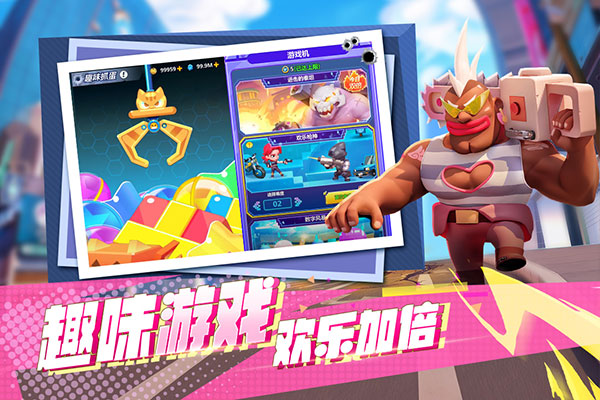 不朽大陆测试服 截图4