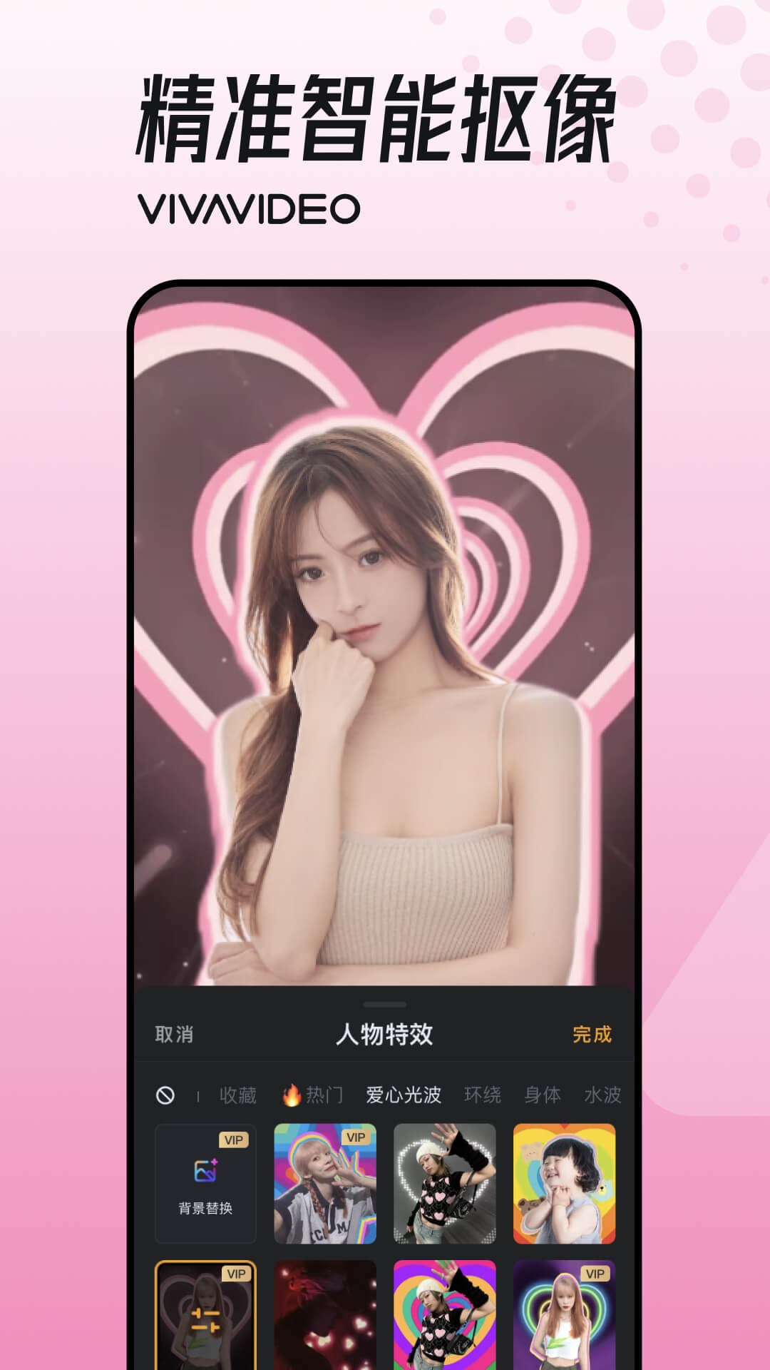 小影短视频剪辑app 截图2