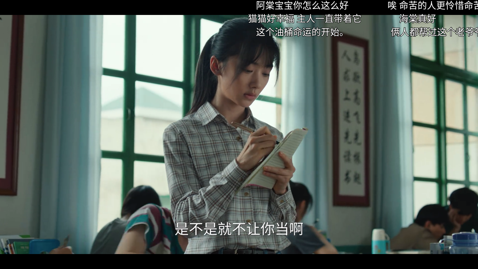月光影视仓最新版本 截图1