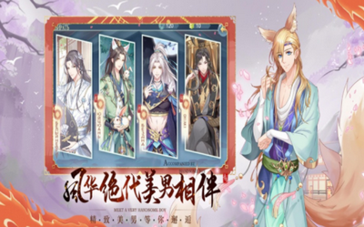 NPC歼勇闯魔王城汉化版 截图3