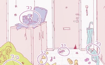 活下来吧蟑螂娘小金安卓版 截图2