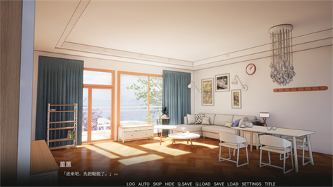 ByTheOrchid兰因安卓版 截图2