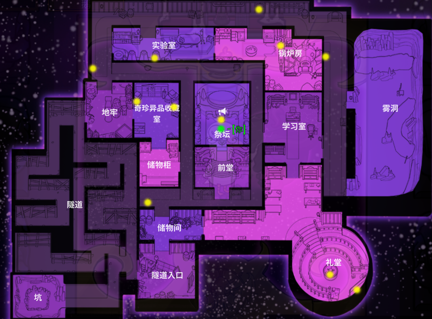 太空杀火星实验室地图图片