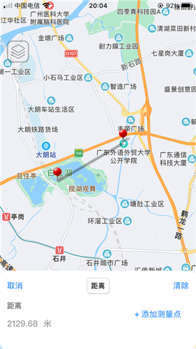 布谷卫星地图 截图2