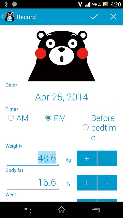 熊本熊体重管理Kumamon Weight 截图2