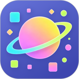元气组件星球
